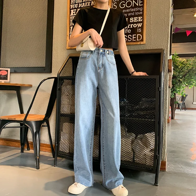 N0294  Wide Leg Jeans Women's New Dad Pants High Waist Slim Straight Loose Mopping Pants Jeans