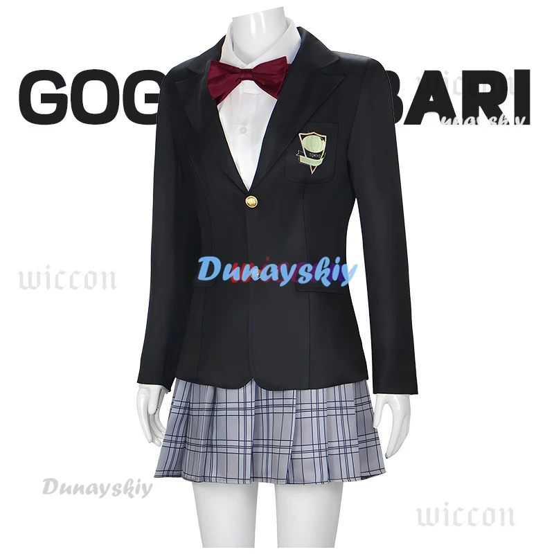 Хэллоуин Gogo Yubari Косплей Черная униформа Фильмы Kill Vol.1 Костюм Билла Gogo's School JK