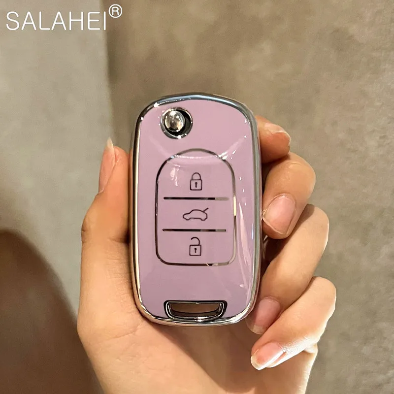 

3 Button TPU Folding Flip Car Remote Key Case Cover Shell Fob For Baojun 730 510 560 310 630 310W Keychain Accessories Protector