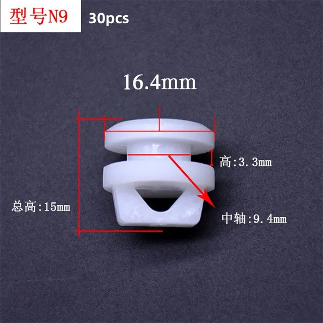 

Шкив Starfang пластиковый