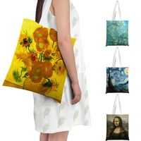 fashion van gogh oil painting tote bags for women art retro canvas shoulder bag reusable eco friendly casual travel shopping bag