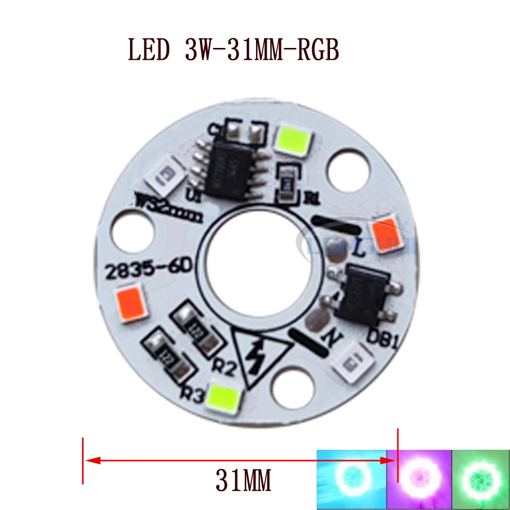 Discolorationсветодиодные бусины высокой мощности 3 Вт 5 7 RGB светильник board для