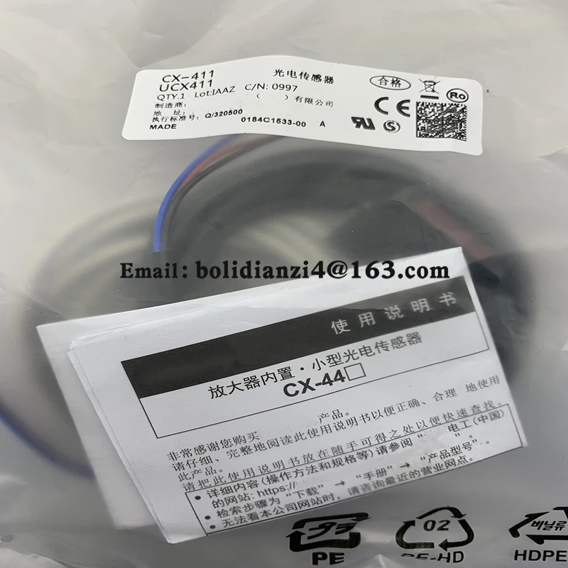 Новый датчик для фотоэлектрического переключателя CX-412A-C05 CX-412B-C05 в наличии