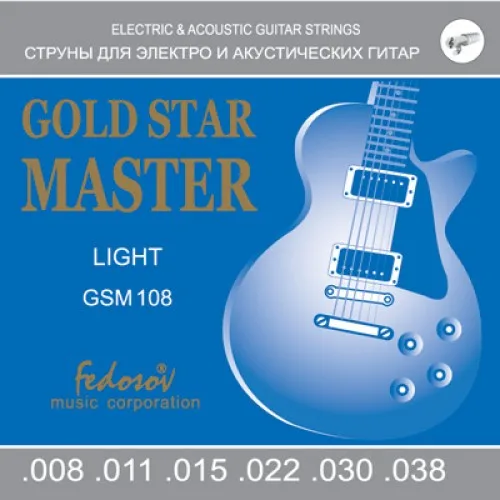Gold Star Master Light Комплект струн для электрогитары нерж. сплав 8-38 Fedosov GSM108 |