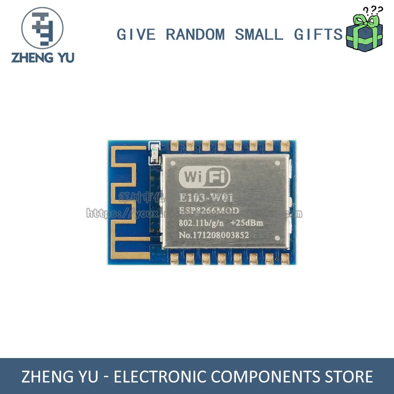 E103-W01 ESP8266 плата разработки с последовательным портом Wi-Fi 2,4G беспроводной модуль приемопередатчика с дистанционным управлением