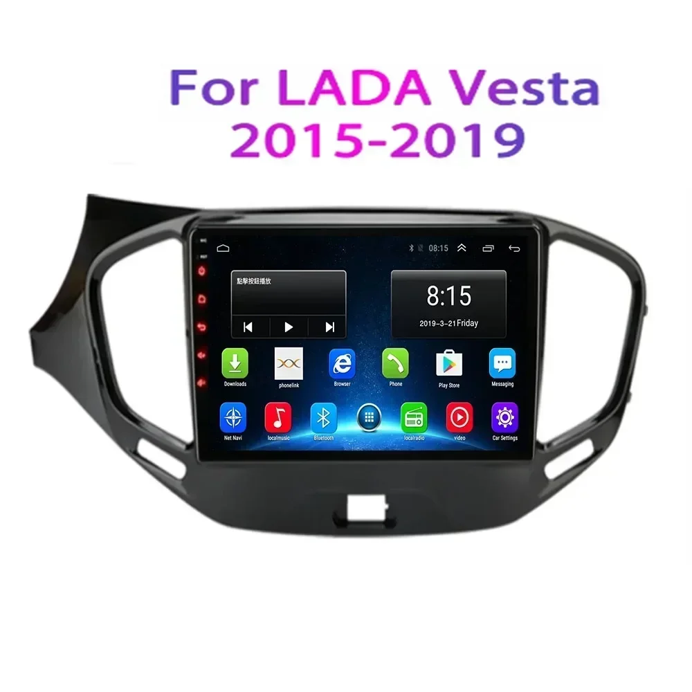 Автомобильное радио Android 13 для LADA Vesta Cross Sport 2015 2016 2017 2018 2019+ Мультимедийный плеер 2