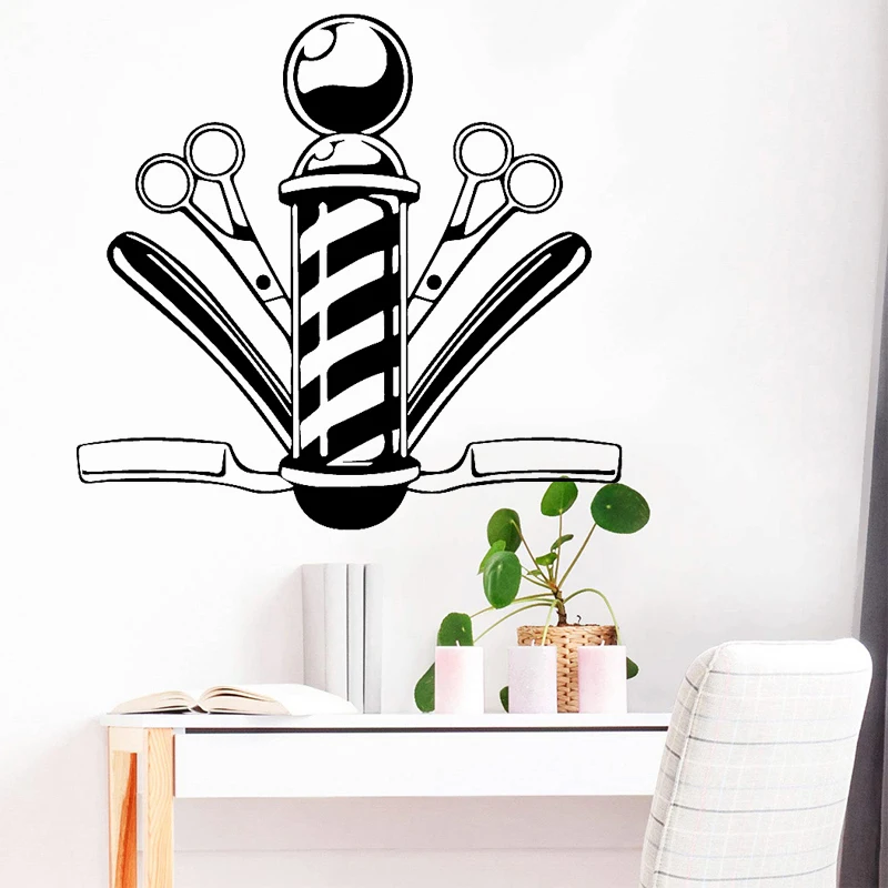 Настенная Наклейка для парикмахерской переводная картинка с изображением