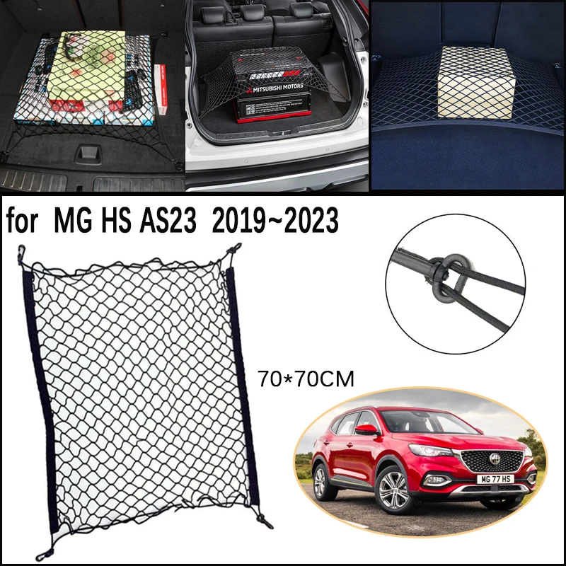 for MG HS AS23 MGHS Plug-in Ehs Phev 2019~2023 2022 Car Trunk Network Mesh Luggage Fixed Hook Elastic Storage Cargo Net Organize