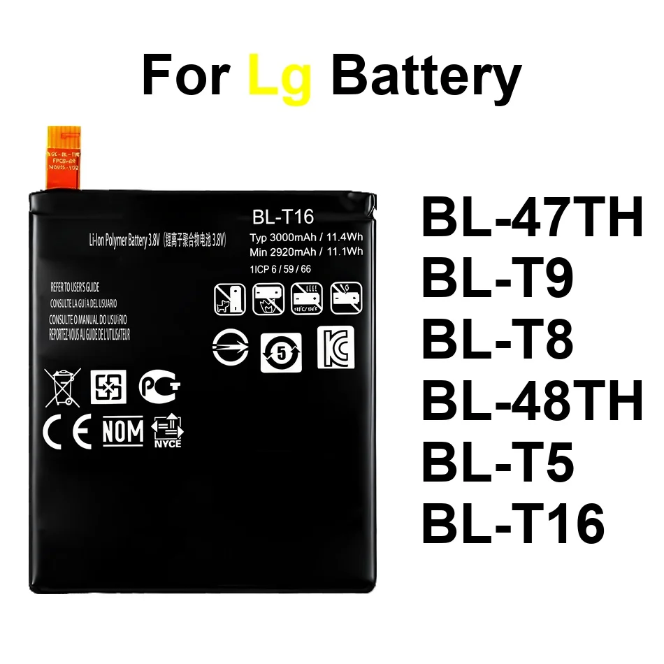 Фото Аккумулятор 2100-3500 мАч для LG 5NEXUS, Google Optimus Nexus 4, G D820, D821, E980, Eclipse Flex 2, LTE Pro 4G, BL-47TH, BL-T5, BL-T8 №1