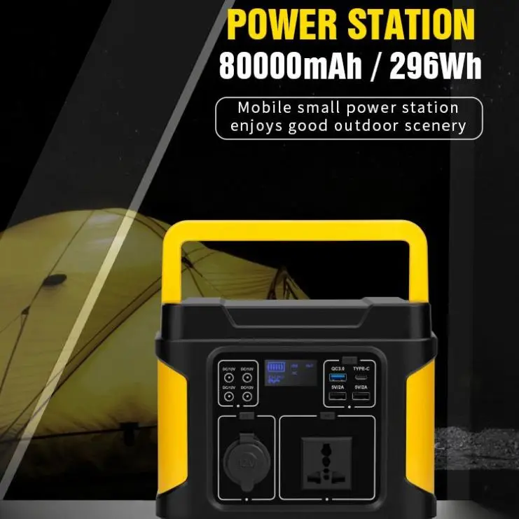 

High Quality 200W portable outdoor energy storage mobile power station supply 96Ah portable car charger battery