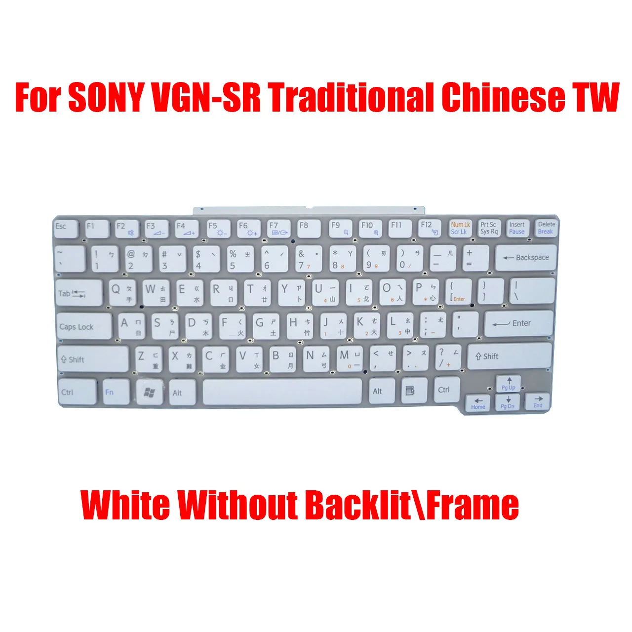 

Традиционная китайская TW Клавиатура для ноутбука SONY для VAIO VGN-SR VGNSR 148088061 148088352 без подсветки рамка Новинка