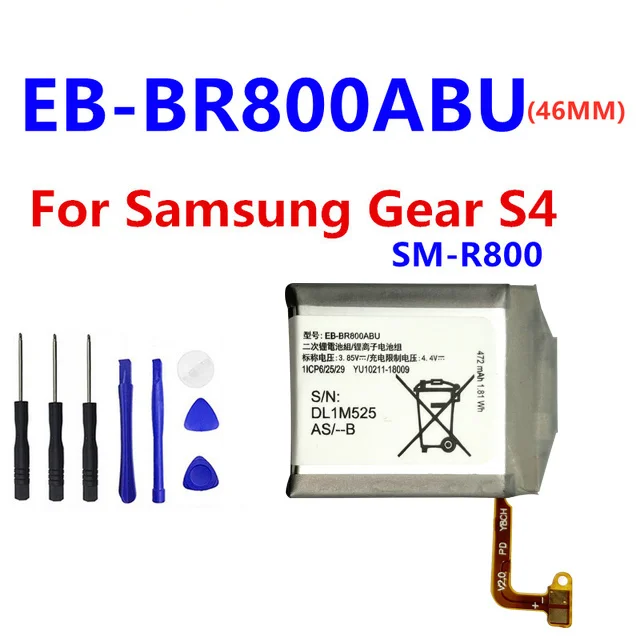 100% Original Battery For Samsung Gear S2 3G R730 SM-R600 SM-R735 Watch Battery Gear S3 BR760 S2 Classic R720 R732 Gear S4 R800 images - 6