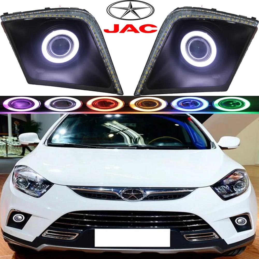 2012 ~ 2016 Противотуманные фары JAC S5 бесплатная доставка! галогенные фара дневная