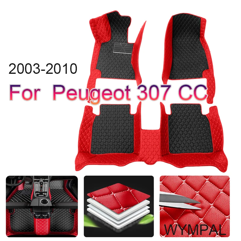 Автомобильные коврики для Peugeot 307 CC 2003-2010 аксессуары прямых поставок интерьерные