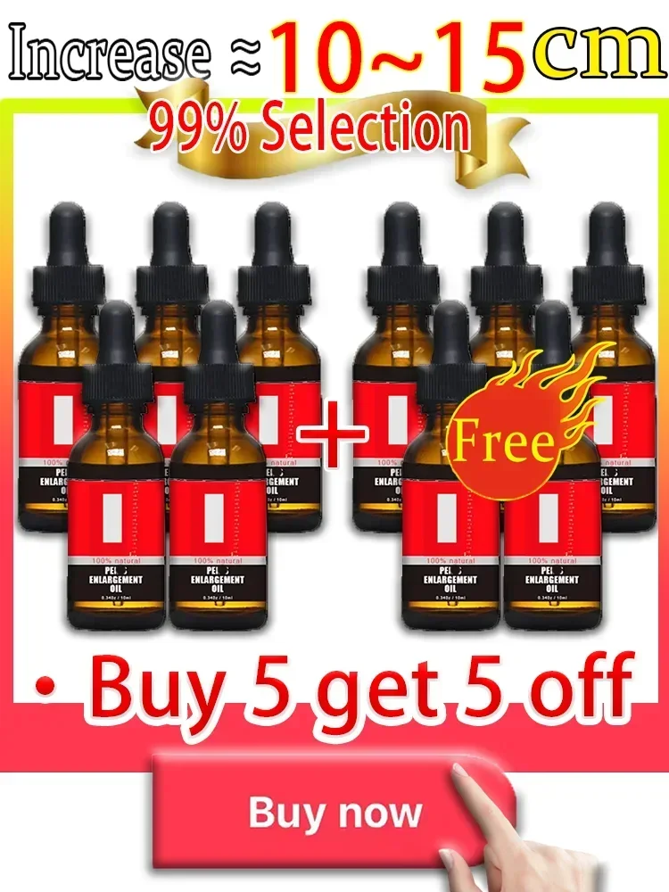 Две часы за раз! В зависимости от большой и толстой как жене