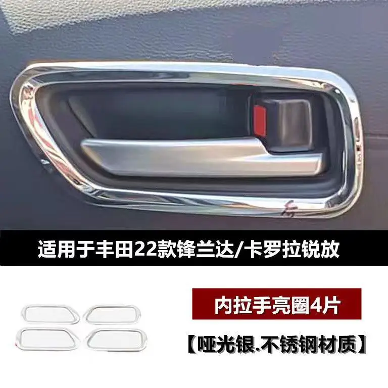 

Для Toyota Corolla Cross 2022 2023 2024 4 шт. чехлы из нержавеющей стали для внутренней дверной ручки рамы наклейки