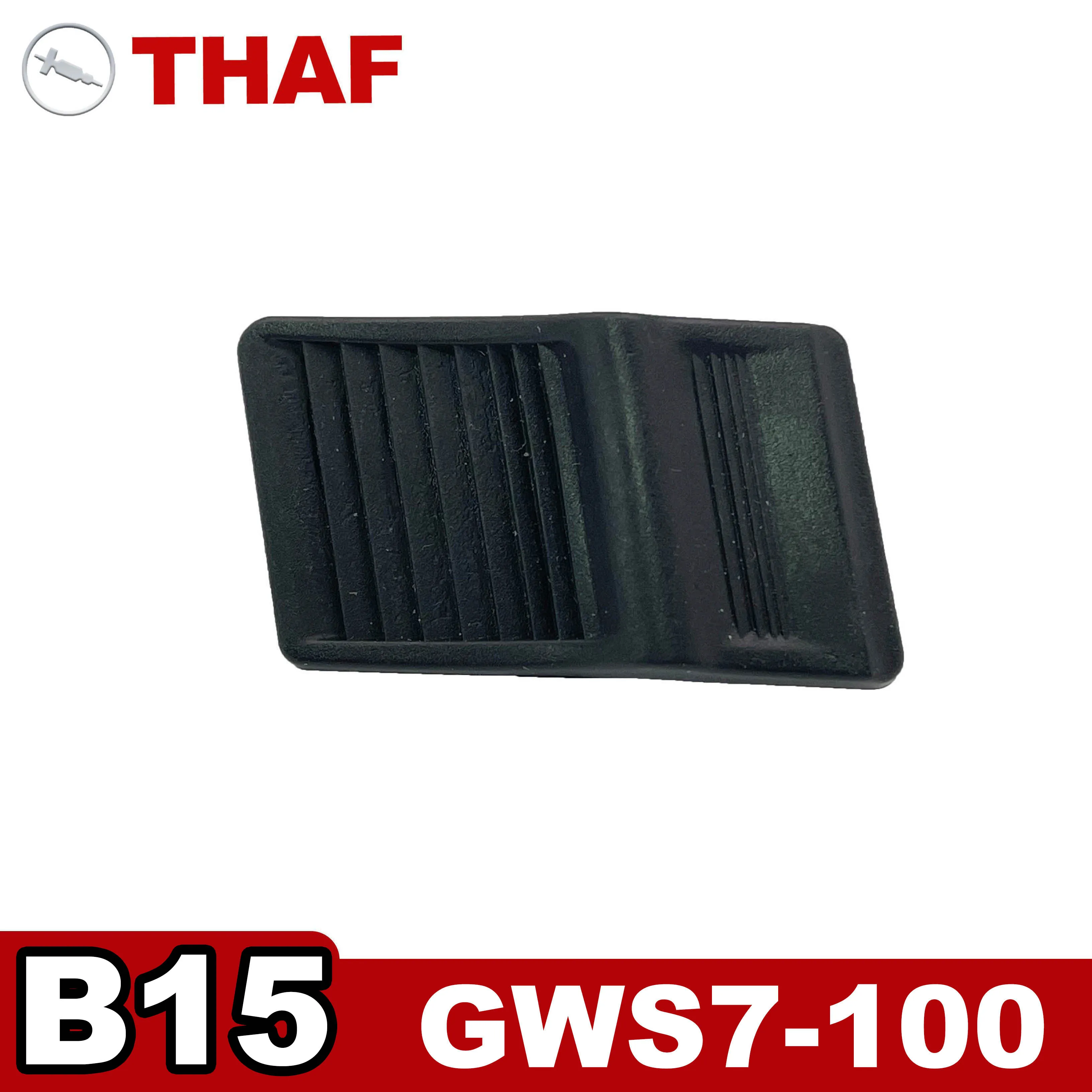 КНОПКА ВЫКЛЮЧАТЕЛЯ замена запчасть для BOSCH УГЛОВАЯ ШЛИФМАШИНА GWS7-100 GWS7-115 GWS7-125 B15