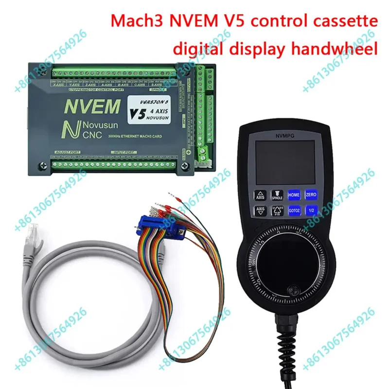 NVEM V5 300K Комплект контроллера ЧПУ mach3 Система управления движением 3/4/5/6-осевая