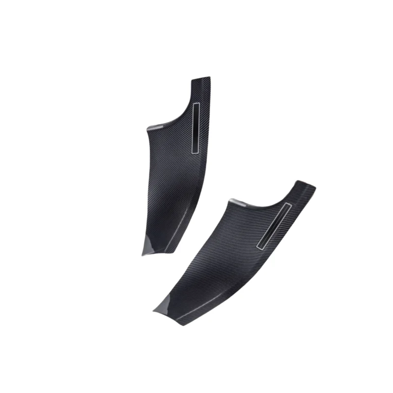 Lixiang L9 2024 защитная полоса порога Abs углеродное волокно незаменимо для украшения