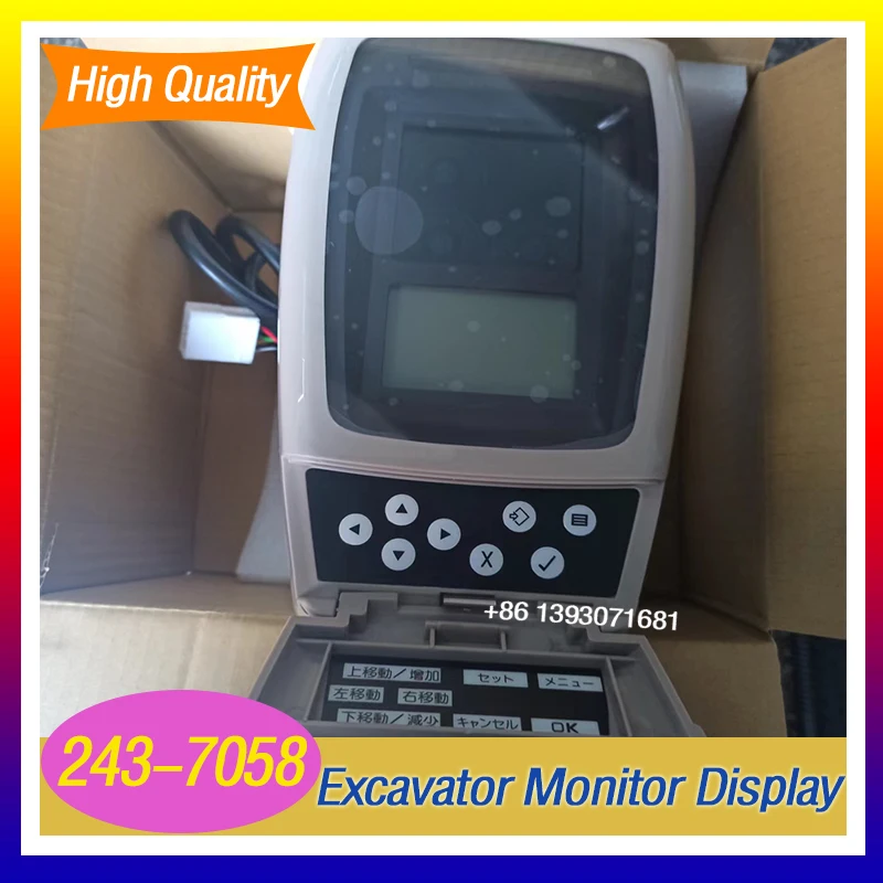 

Программируемый 243-7058 Φ для экскаватора M318C M313C M316C 2437058