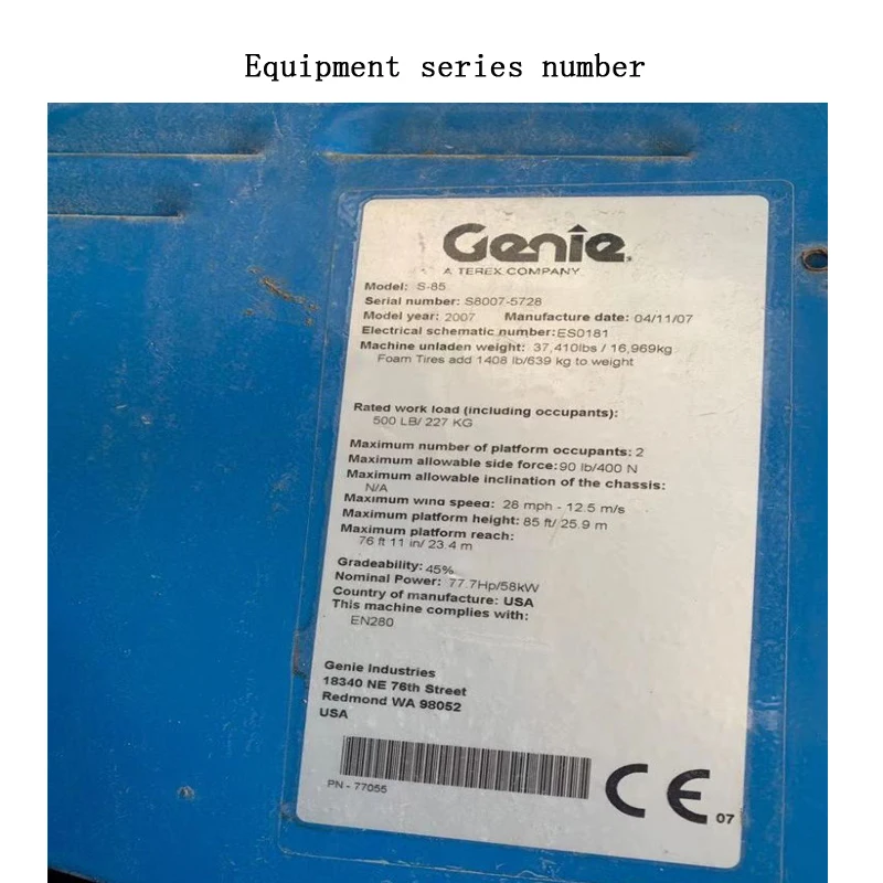 Фото Плата управления Genie PCB, ECM, ALC500 GENI (старая версия) для программного обеспечения S80 S85, номер детали S0718103, артикул 122730 №5