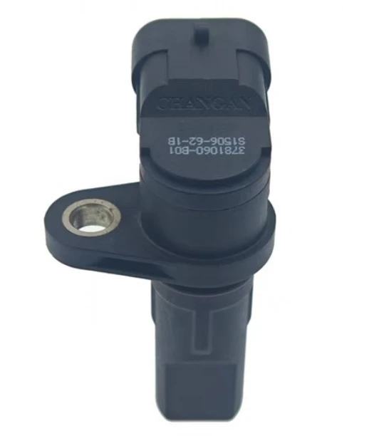 3781060 -B01-AA S40121 Датчик нейтрального положения переключения передач для Changan CS15 CS35 CS55