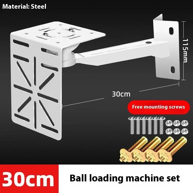 

Кронштейн для камеры видеонаблюдения SDJZT белый алюминиевый
