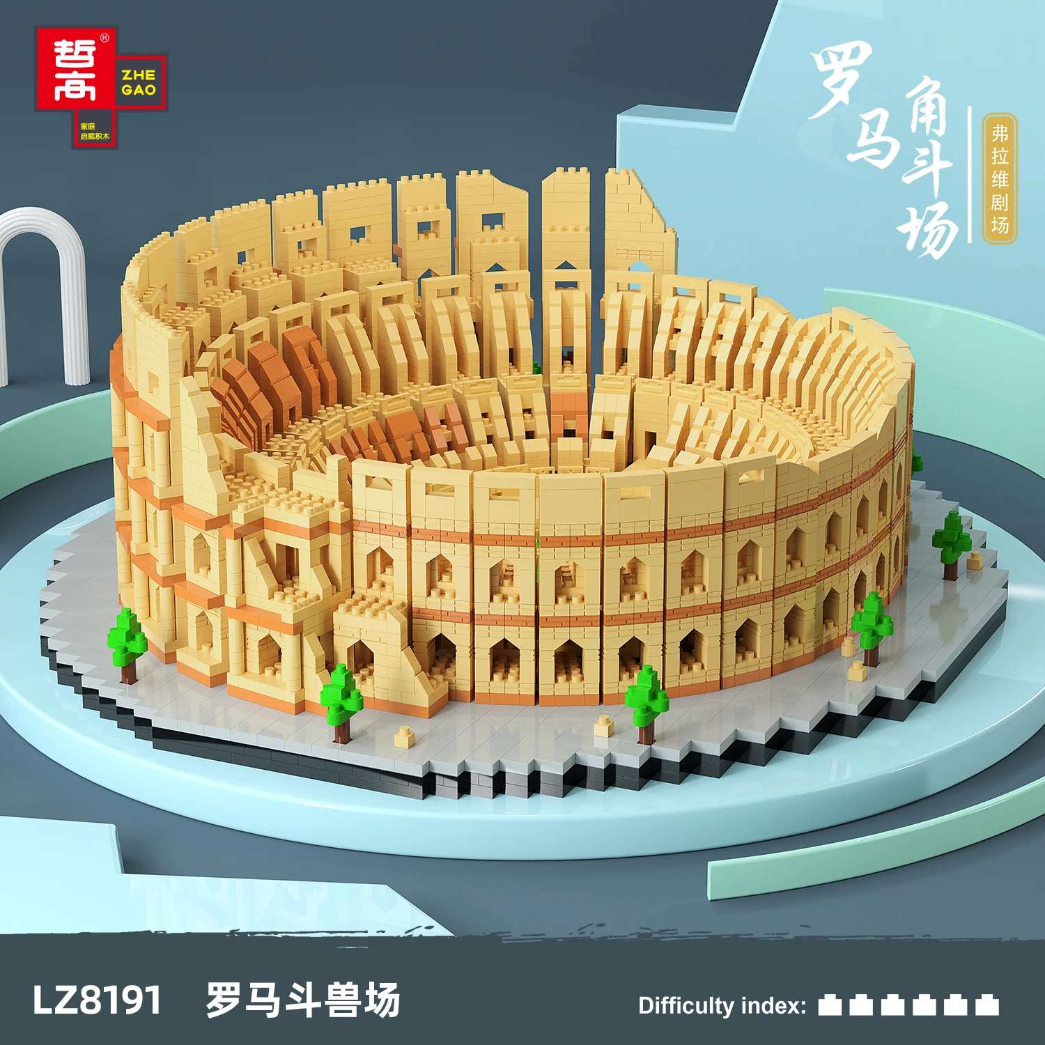 

5594Pcs Mini Bricks Toy Rome Italy Ancient Colosseum Architecture Model Micro Building Blocks Gift Kids Adults Collection