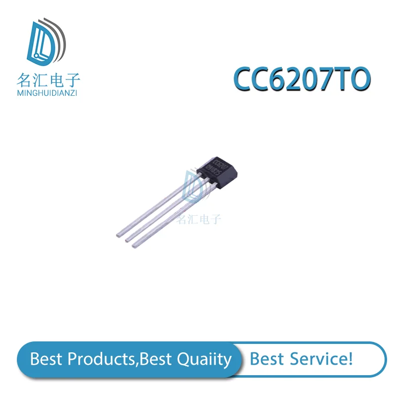 

10PCS CC6207TO TO-92S High Sensitivity Omnipolar Micropower Hall Sensor Micropower Magnetic Switch