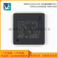 brand new originalstm32f105vct6 lqfp 100 arm cortex m3 32 bit microcontroller mcu