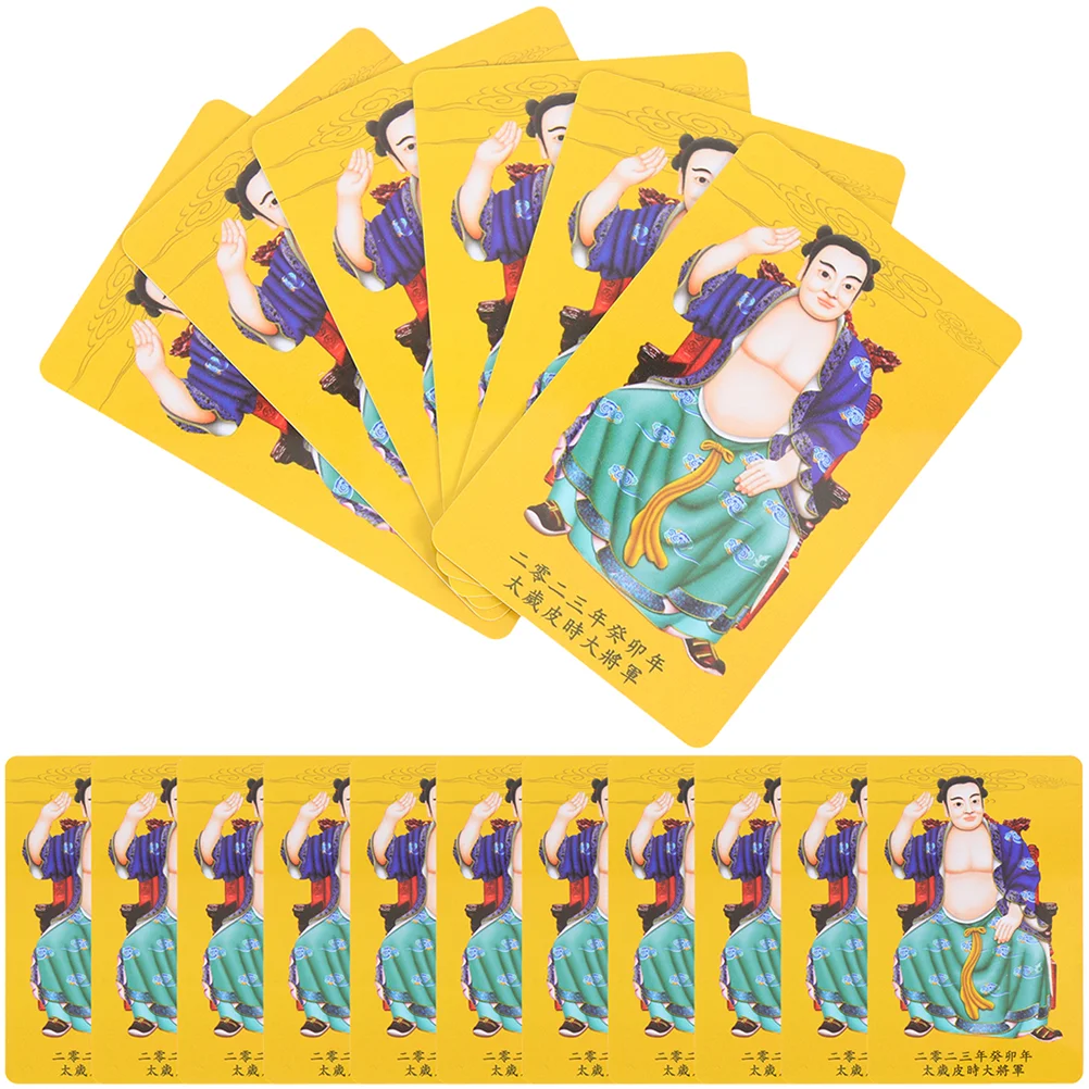 

Tai Sui Card Chinese Luck Cards Decorative Amulet Decorations Home Fengshui 2023