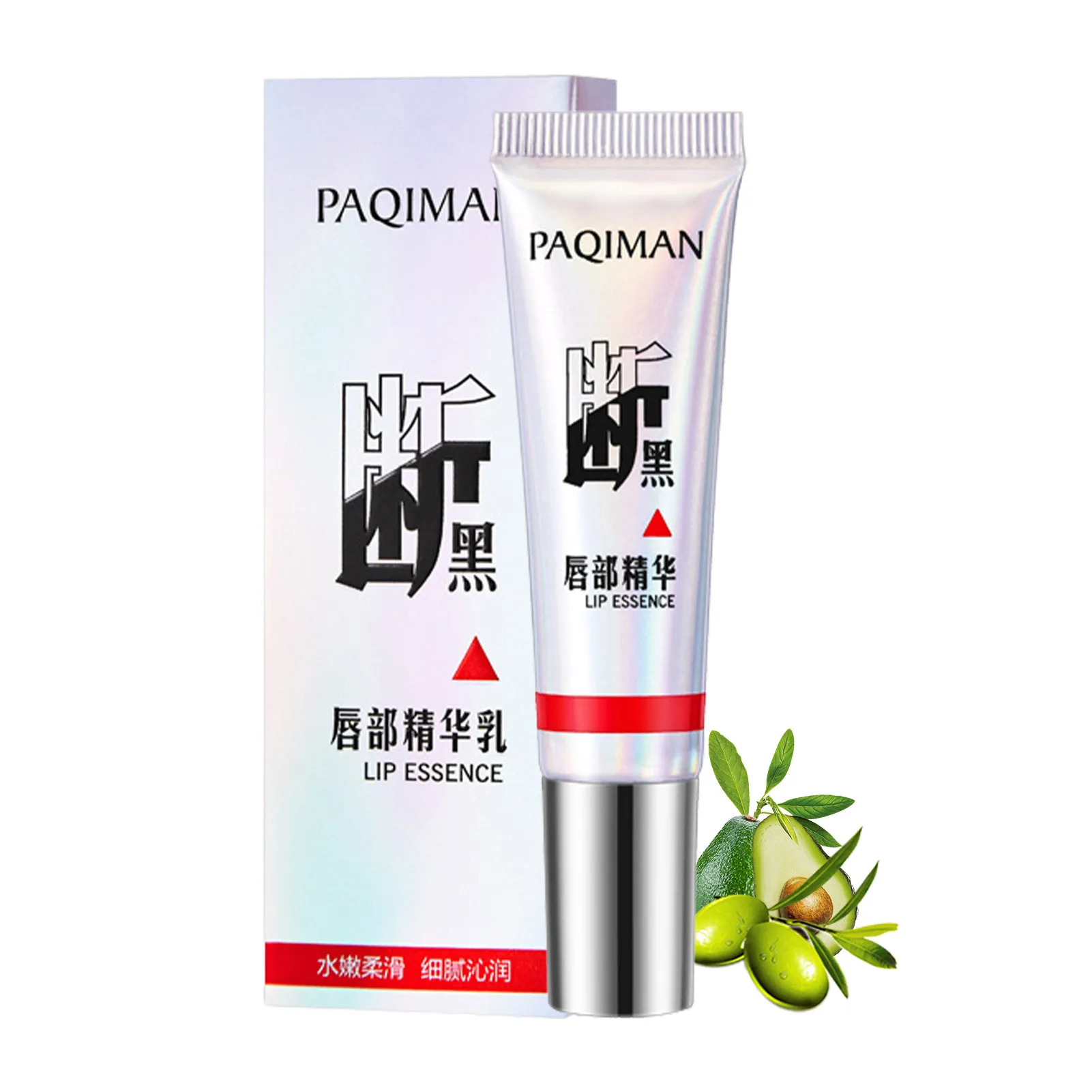 

Lip Balm Lightening Lip Treatments For Dark Lips Lip Conditioner For Dry Lips Whitening Essence Hydrating Lip Balm Cream