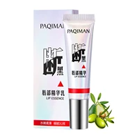 lip balm lightening lip treatments for dark lips lip conditioner for dry lips whitening essence hydrating lip balm cream