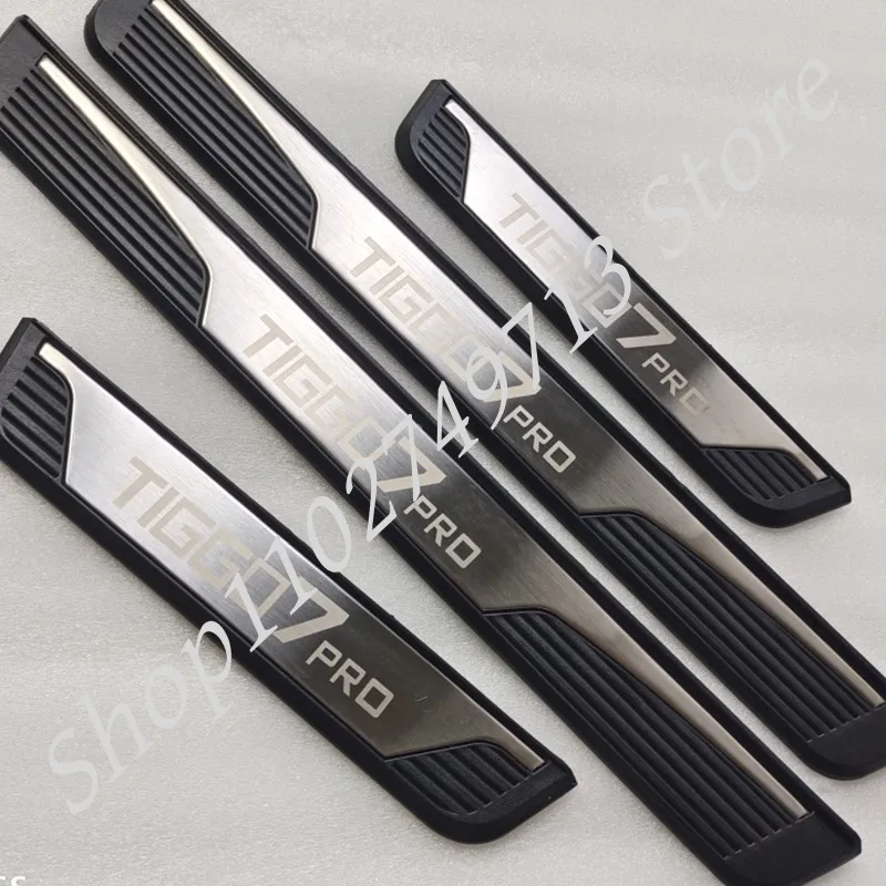 Подходит для CHIREY CHERY CAOACHERY TIGGO7 TIGGO 7 PRO MAX Накладка на порог привода Педаль из