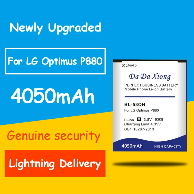 

Бесплатная доставка, аккумулятор 4050 мАч для LG Optimus P880 F160 P760 P765 P870 P769 P768 L9 KP765 F200 E0267 HD LTE 2 II VS930