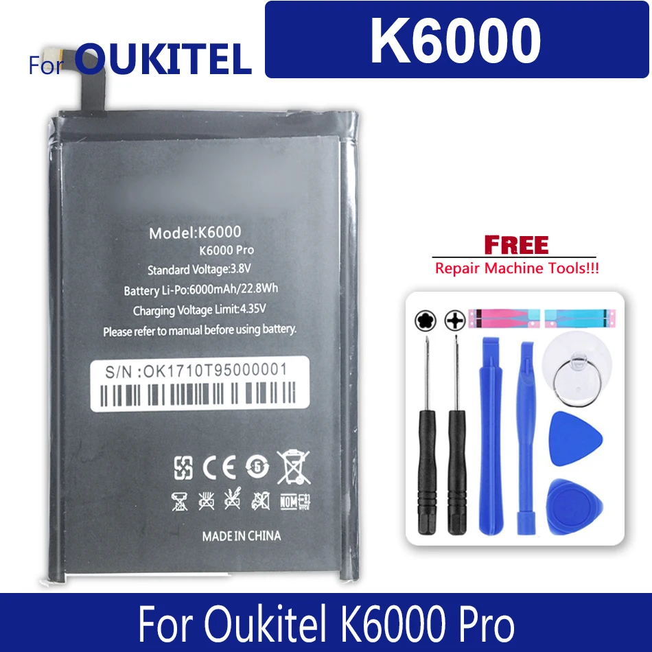 

Аккумулятор 6000 мАч для Oukitel K6000 Pro, номер отслеживания