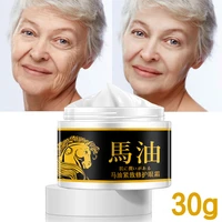 horse oil instant wrinkle remover face cream eye firming anti aging lifting moisturizing facial cream remove fineline skin care