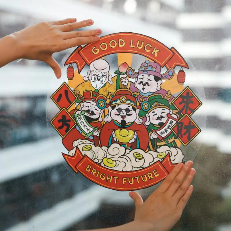 Статические оконные решетки украшение на год дракона прочные материалы