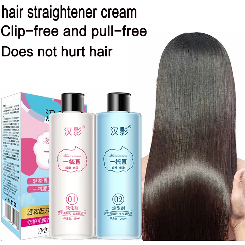 

260ml Hair Straightening Cream No Damage To Hair Fast Smoothing Collagen for Woman Keratin Hair Treatment Salon Nourishing