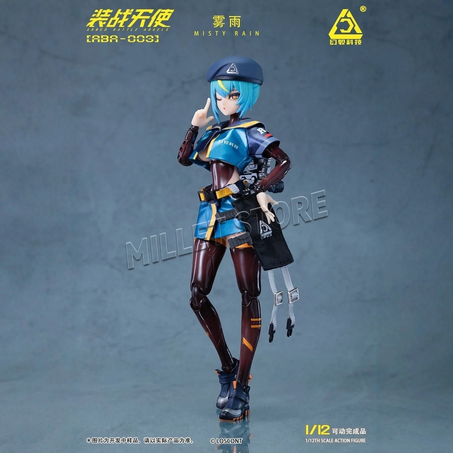 В наличии: Коллекционная подвижная фигурка Huanyu Technology LOSCONT Battle Angel Series 3rd Wave ABA-003 Kirisame, подарок (art.: 3920db7944cca) - 3920db7944cca
