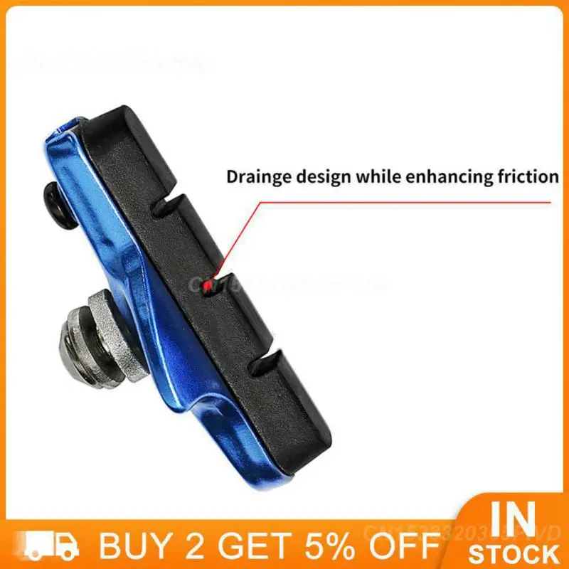 

Тормозная колодка Mi.xim из алюминиевого сплава для велосипеда