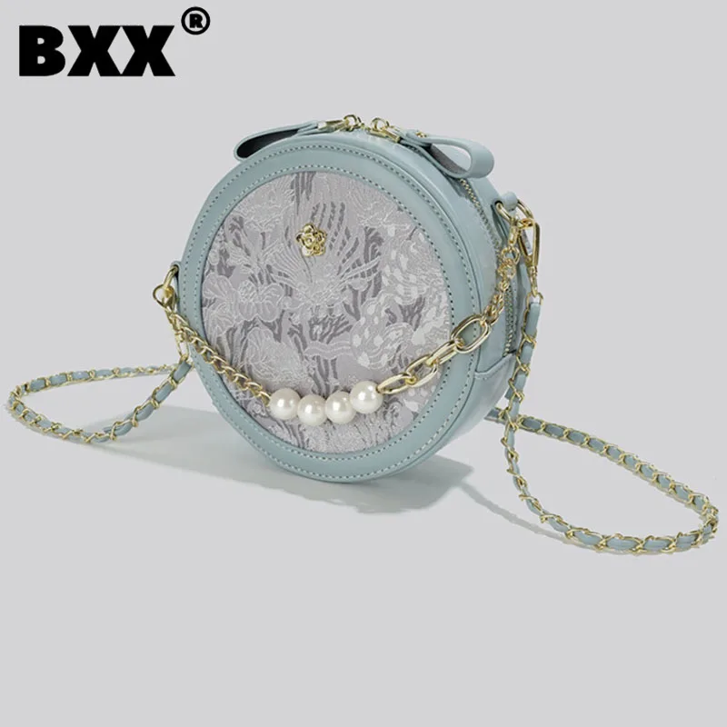 

[BXX] Fashion Women's Crossbody Bag Pearl Chain Personality Niche Design Single Shoulder Messenger Bags 2023 New Tide 8CY184
