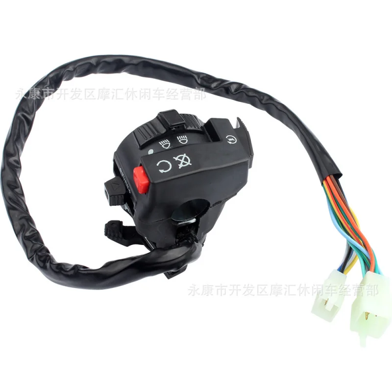 Четырехколесный квадроцикл аксессуары для мотоциклов 110-250 куб.см демпфер