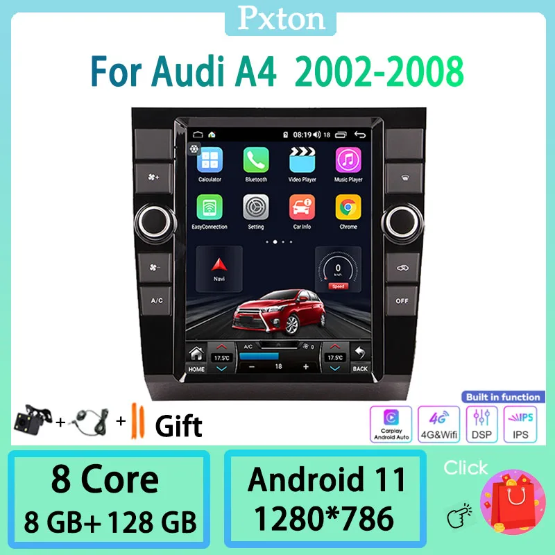 Автомобильный мультимедийный проигрыватель pdonson стереомагнитола на Android экран