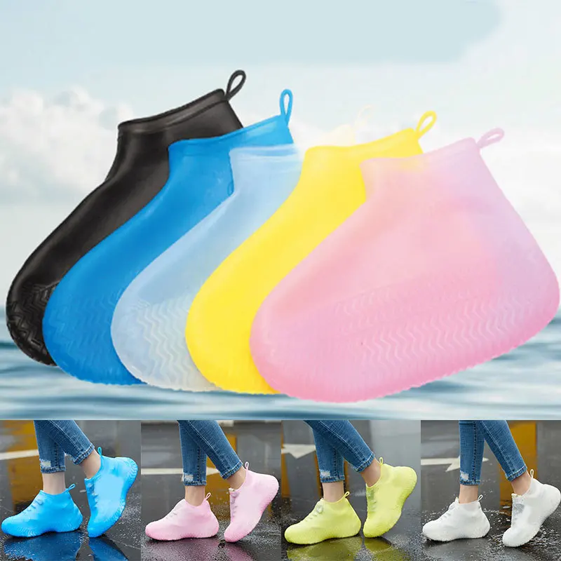 

Силиконовые водонепроницаемые чехлы для обуви для использования на открытом воздухе, резиновые чехлы для обуви от дождя, многоразовые Нескользящие резиновые сапоги