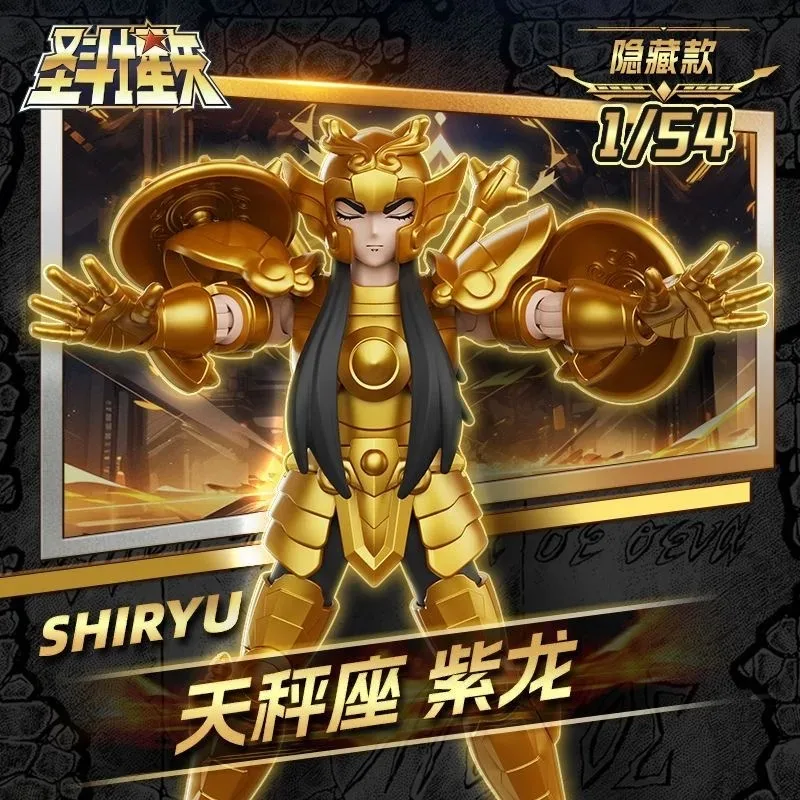 BLOKEES Saint Seiya Star Edition 2nd Libra Dohko Aquarius Camus Scorpius Milo Draco Shiryu Cygnus Hyoga Сборные модели игрушек (art.: 3920dccbc0677) - 3920dccbc0677