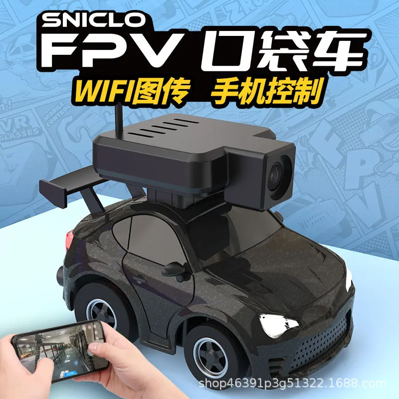 Радиоуправляемый гоночный Xixi Locke Wifi