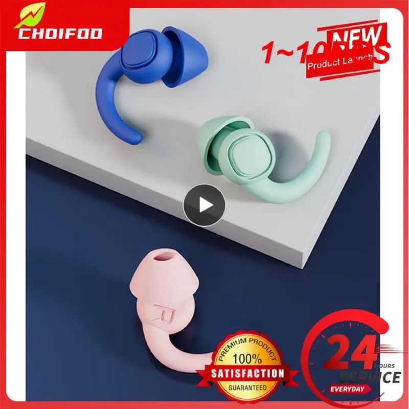 

1~10PCS Sleeping Ear Plugs Tapones Oido Ruido Noise Reduction Waterproof Oordopjes Bouchon Oreille Tapones Para Dormir Earplugs