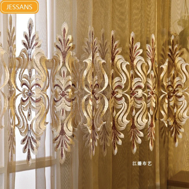 Высококачественные европейские кофейные цветные вышитые оконные шторы для