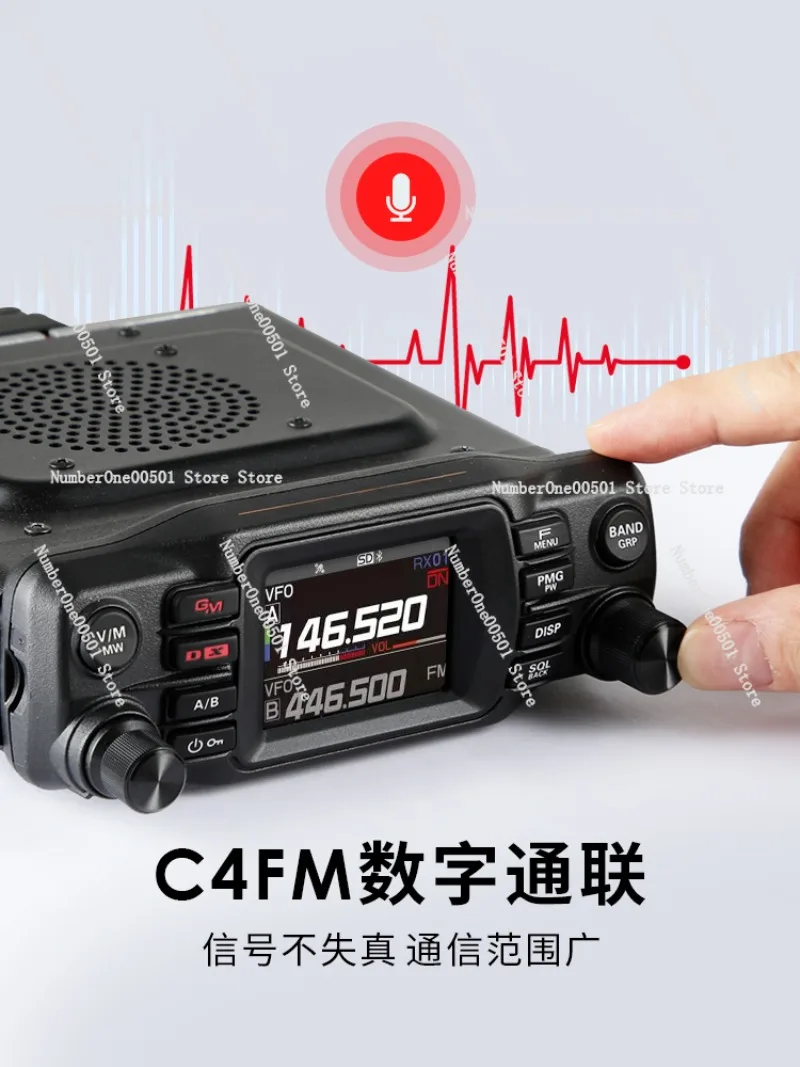Применимо к Yaesu FTM-200DR 200D UV двухсегментный цифровой автомобильный радиоприемник